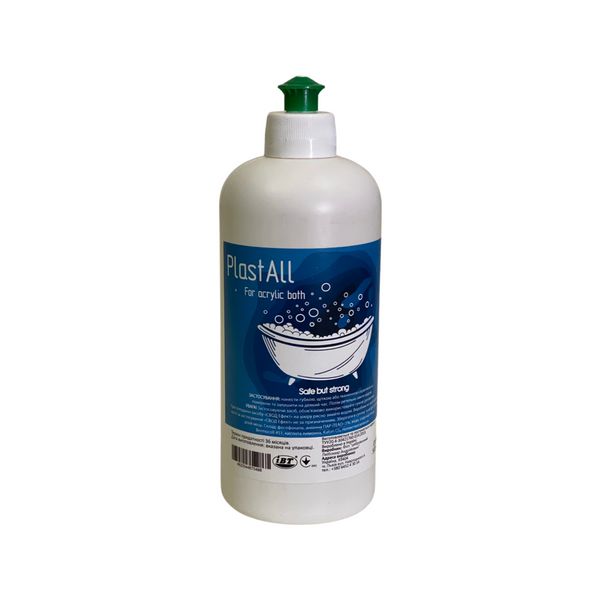 Жидкий акрил Plastall Premium 1.5 м для реставрации ванн с чистящим средством Пластол 1568206733 фото