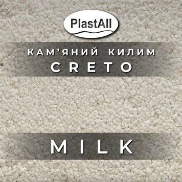 Набір кам'яний килим 22.2кг Creto (каміння + клей) Milk plastall 2225137339 фото