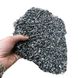 Набір кам'яний килим 22.2кг Creto (каміння + клей) Granitte plastall 2225137340 фото 1