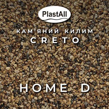 Набір кам'яний килим 22.2кг Creto (каміння + клей) Home D plastall 2225137342 фото