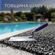 Набор каменный ковер 22.2кг Creto (камни + клей) Home D plastall 2225137342 фото 5