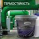 Фарба для металу епоксидна Plastall&trade; 1кг Синій 3041513215 фото 9