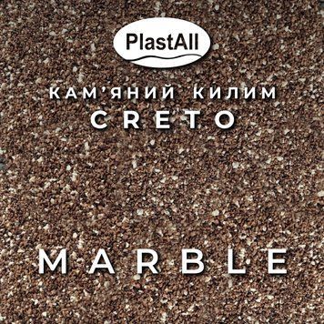 Набір кам'яний килим 22.2кг Creto (каміння + клей) Marble plastall 2225137344 фото