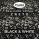 Набір кам'яний килим 22.2кг Creto (каміння + клей) Вертикальний Black & White plastall 2678049286 фото 5