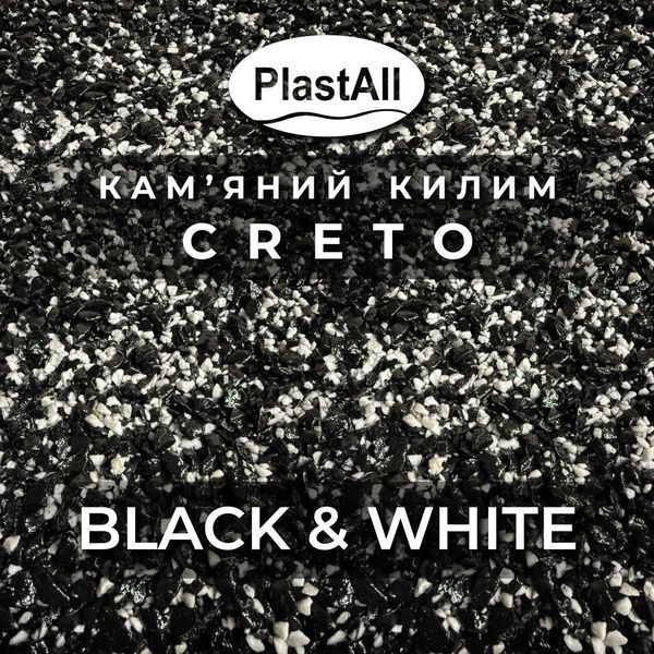 Набір кам'яний килим 22.2кг Creto (каміння + клей) Black & White plastall 2518509825 фото