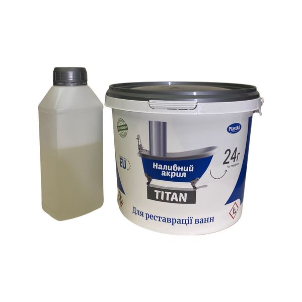 Жидкий акрил для реставрации ванны Пластол Титан (Plastall Titan) 1.5м 1292436308 фото