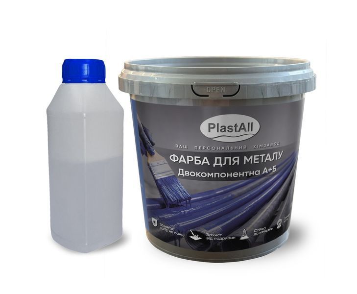 Фарба для металу епоксидна Plastall&trade; 4.5кг Синій 3044481669 фото