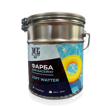 Епоксидна фарба для басейну двокомпонентна 4,5 кг SOFT WATTER Синій plastall SOFT WATER-4500-1 фото