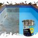 Эпоксидная краска для бассейна двухкомпонентная 4,5 кг SOFT WATER Синий plastall SOFT WATER-4500-1 фото 2