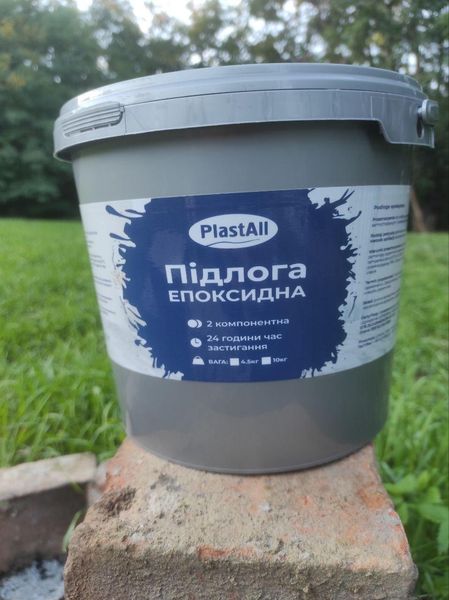 Эпоксидный пол для бетона и металла Plastall™ 4.8 кг Синий ENP-PL-00031 фото