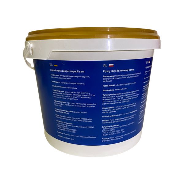 Жидкий наливной акрил для реставрации подоконников Plastall Premium 2,9 кг 1273378501 фото