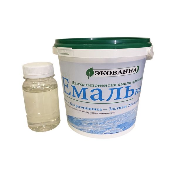 Эмаль для реставрации ванн ЭкоЭмалька 1000г Белый глянец (ЭкоВанна) 1685406148 фото