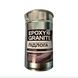 Епоксидна наливна підлога Epoxy Granitte 4.5 кг EPG-4500-01 фото 1