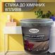Фарба для дерева епоксидна Plastall&trade; 4.5 кг Графіт 3054928187 фото 8