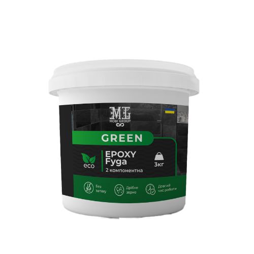 Фуга епоксидна для плитки у ванній Green Epoxy Fyga 1кг (легко змивається, дрібне зерно) Графіт RAL 7012 Fyga-Epoxy-7012-1 фото