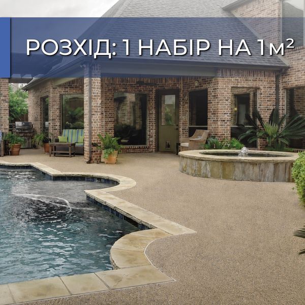 Набір кам'яний килим 22.2кг Creto (каміння + клей) Вертикальний Marble plastall 2668674482 фото