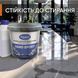 Эпоксидная смола HARD EPOXY прозрачная для 3D столешниц с отвердителем (толщина слоя до 7см) 1кг 1442797898 фото 2