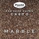 Набір кам'яний килим 22.2кг Creto (каміння + клей) Вертикальний Marble plastall 2668674482 фото 1