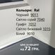 Эпоксидный пол в гараже 10 кг на 30 м2 Графит plastall MG-102-Graphite фото 2