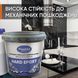 Эпоксидная смола прозрачная HARD EPOXY для заливки столешниц 3D с отвердителем (толщина слоя до 7см) 3кг 1442800849 фото 6