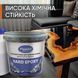 Эпоксидная смола прозрачная для заливки 3D столешниц с отвердителем HARD EPOXY 5 кг (толщина слоя до 7см) 1443144624 фото 5