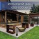 Набор каменный ковер 22.2кг Creto (камни + клей) Вертикальный Home plastall 2676086374 фото 6