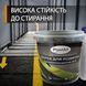 Краска для разметки эпоксидная Plastall&trade; 1кг Графит 3093132932 фото 4